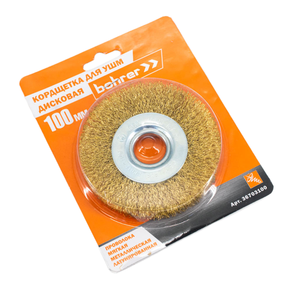Remove-bg.ai_1749041021396