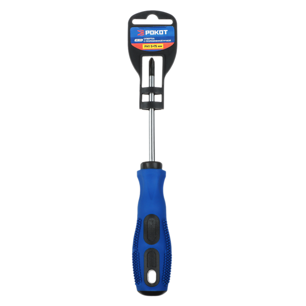 Remove-bg.ai_1750677982807