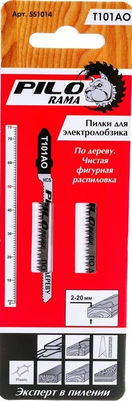 DOC047538055