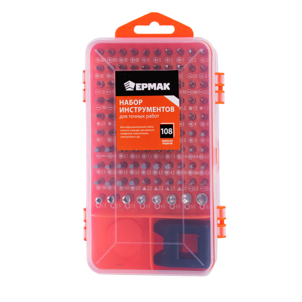 Remove-bg.ai_1745584406140
