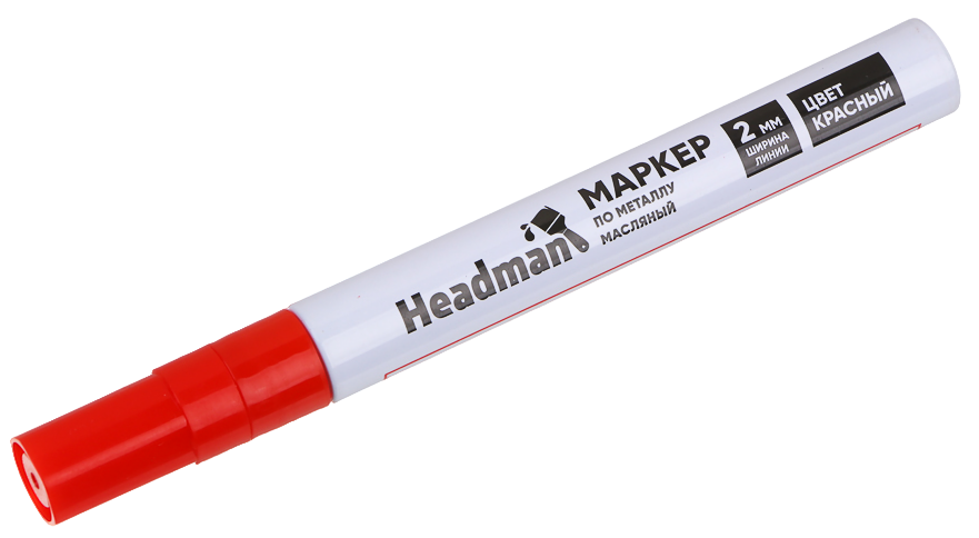HEADMAN Маркер по металлу масляный, красный