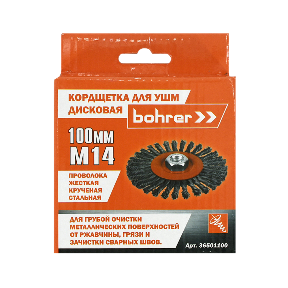 Remove-bg.ai_1749040781272