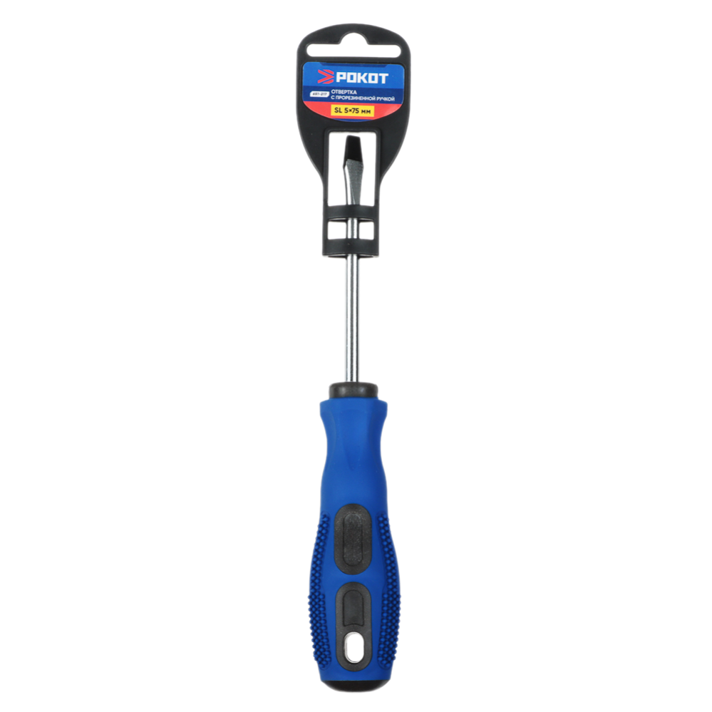 Remove-bg.ai_1750678150355