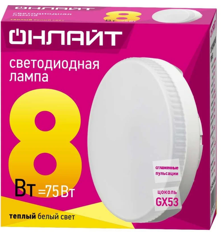 2024-07-31_13-30-51