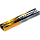 МР-3 ЛЮКС